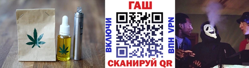 mega как войти  Отрадная  Еда ТГК конопля 