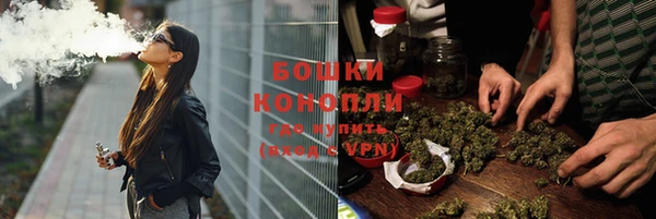MESCALINE Баксан