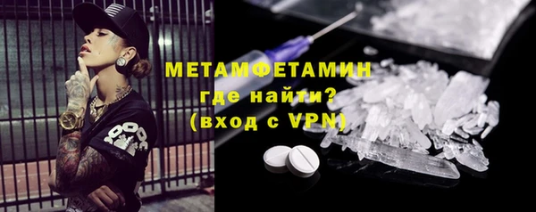 наркотики Балабаново