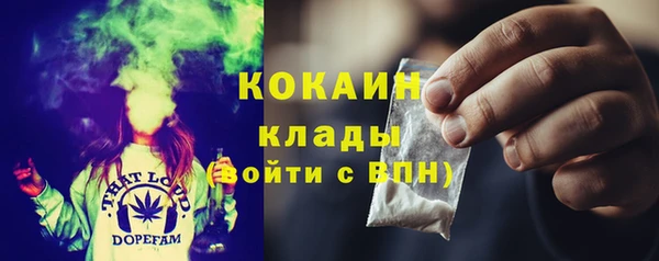 MESCALINE Баксан