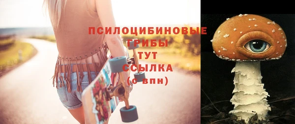 наркотики Балабаново