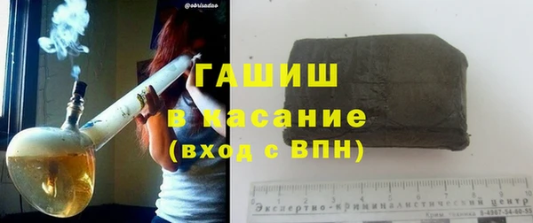 наркотики Балабаново