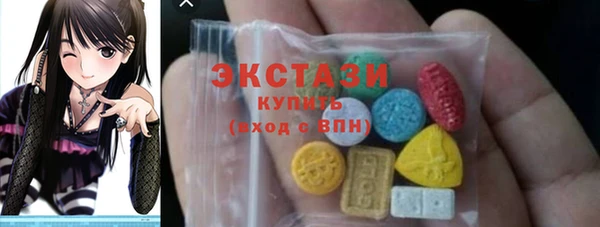 MESCALINE Баксан