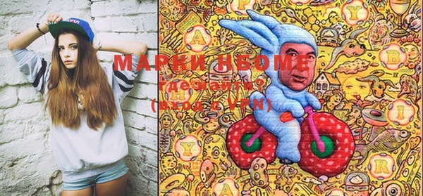 MESCALINE Баксан