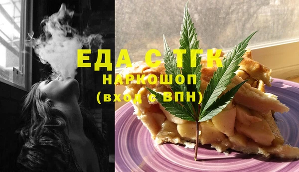 MESCALINE Баксан