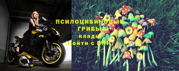 MESCALINE Баксан