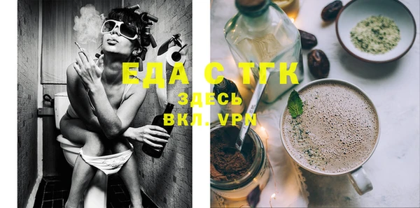 MESCALINE Баксан