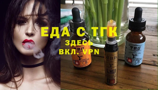 наркотики Балабаново
