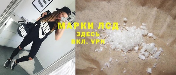 наркотики Балабаново